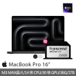 【Apple】256G擴充卡★MacBook Pro 16吋 M3 Max晶片 14核心CPU與30核心GPU 36G/1TB SSD