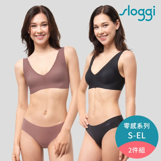 【sloggi】2件組/NEW ZERO FEEL SOFT BRA 全新零感系列後扣式V領內衣(多款選)