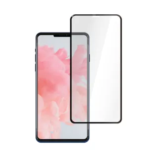 【General】iPhone 13 mini 保護貼 i13 mini 5.4吋 玻璃貼 3D曲面不碎邊滿版鋼化螢幕保護膜