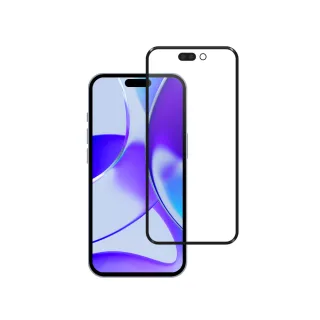 【General】iPhone 15 6.1吋 保護貼 3D曲面不碎邊滿版鋼化螢幕玻璃貼