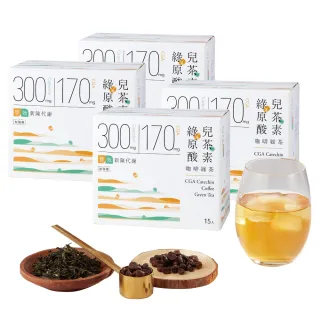 【發現茶】綠原酸兒茶素咖啡綠茶4盒茶包(加倍雙效循環 窈窕綠茶 11gx15入/盒)