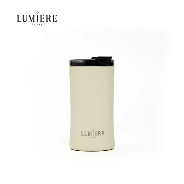 Lumiere Glamor Vintage Cream 防漏防摔隨行保溫杯12oz/360ml-復古奶油(保溫杯 隨行杯 咖啡杯)