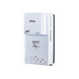 【豪山】屋外抗風型自然排氣熱水器12L(H-1279 NG1/LPG  基本安裝)