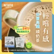 【KESUTO】氣津堂乳酸菌菊苣飲  奶茶口味(33公克±3公克×10包入)