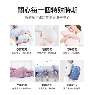 【ROYAL LIFE 皇室生活】拋棄式棉質免洗紙內褲-10入組(生理褲/免洗內褲/產褥褲/一次性內褲