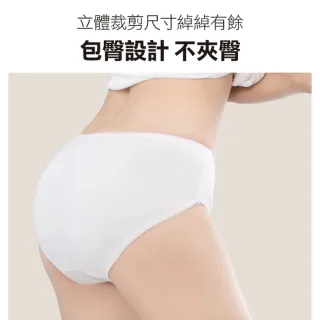 【ROYAL LIFE 皇室生活】拋棄式棉質免洗紙內褲-10入組(生理褲/免洗內褲/產褥褲/一次性內褲