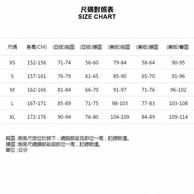 【UNDER ARMOUR】UA 女 Armour Down 羽絨背心_1372647-001(黑色)