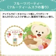 【日本FaFa】熊寶貝繪本系列 衣物柔軟精500ml(兩款任選/平行輸入)
