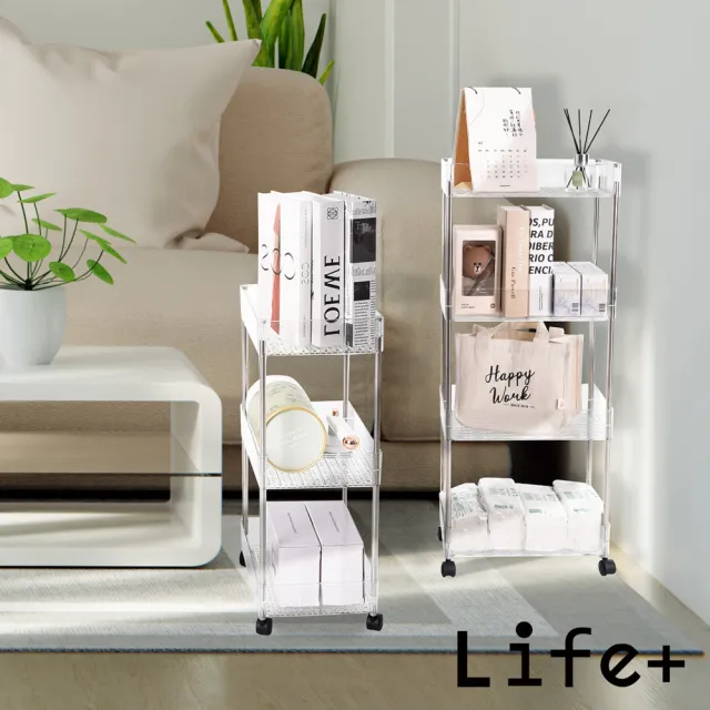 【Life+】現代簡約多功能多層透明收納推車/化妝品收納架/置物架_18cm三層(收納架 小推車 透明置物架)