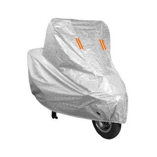 【工具王】車罩 機車罩 遮陽罩 車罩 雨衣 機車套 腳踏車罩 摩托車防塵套 630-PGXL(摩托車罩 機車車罩)
