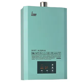 【HCG 和成】數位恆溫熱水器_16公升(GH1677B NG1/LPG  基本安裝)