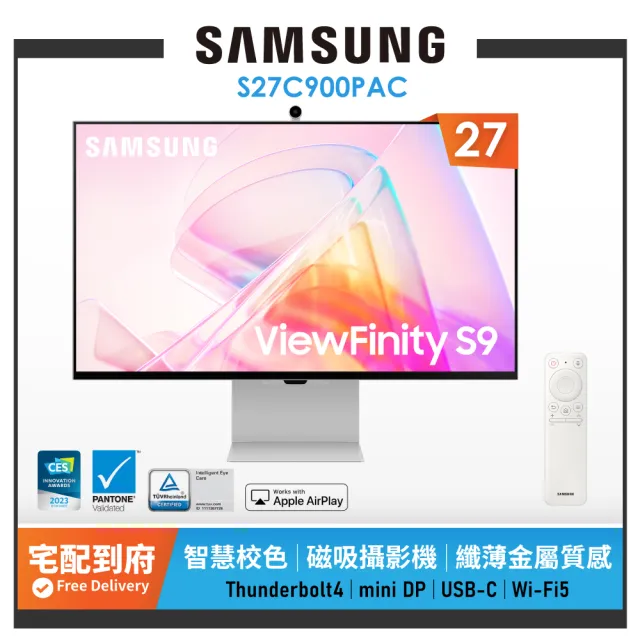【SAMSUNG 三星】27吋 ViewFinity S9 5K智慧顯示器(LS27C900PACXZW)
