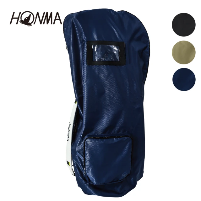 【HONMA 本間高爾夫】高爾夫旅行外袋GOLF Travel Case TC12401(高爾夫旅遊 外地賽 出國專用 多色任選)