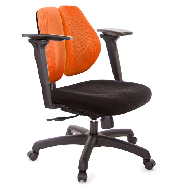 【GXG 吉加吉】低雙背 電腦椅 /3D手遊休閒扶手(TW-2603 E9M)