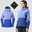【The North Face】女 GORE-TEX 防水透氣耐磨可調節連帽外套.夾克(3CH7 藍/紫 V)