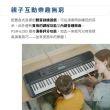 【Yamaha 山葉音樂】PSR-E283 手提式電子琴／攜帶式61鍵 可裝電池／入門款(原廠公司貨 品質保證)