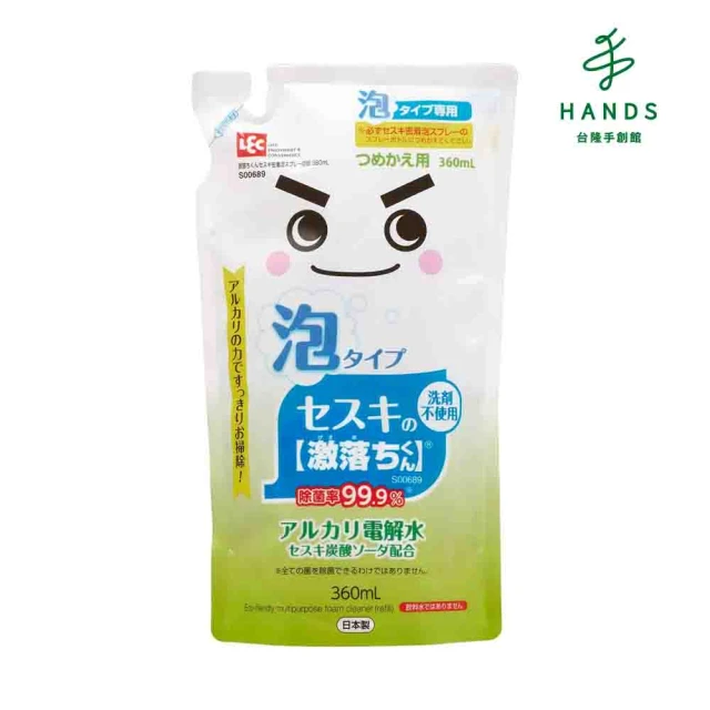 小麥購物 日本花王 浴室強力除霉泡沫噴霧 補充瓶(KAO 花