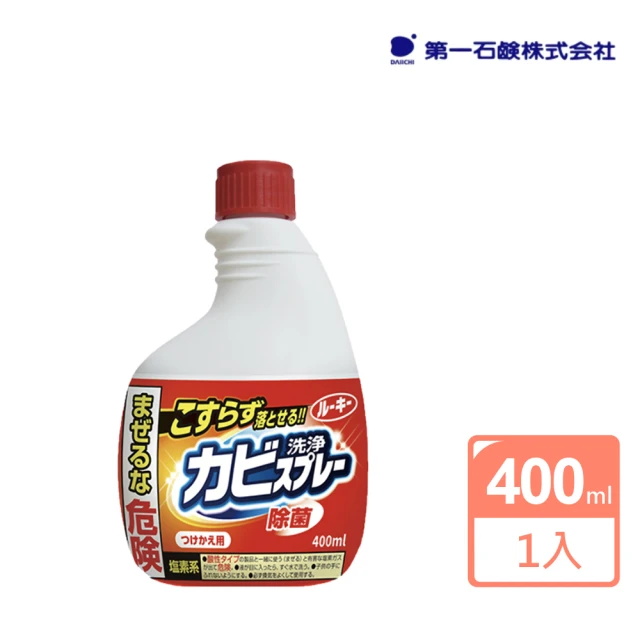 日本友和 浴室清潔劑 500ml(浴室 廁所 浴缸 馬桶 清