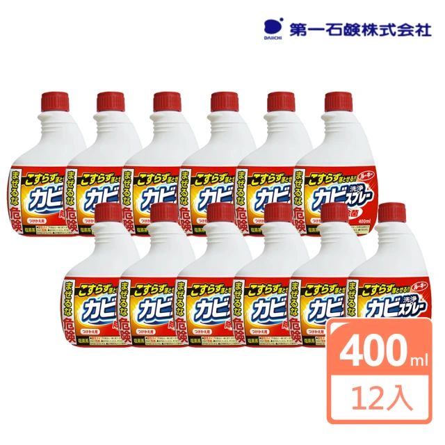 熊淨白 驚奇超能去污劑500ml(新款溫和型 綠茶香氛6瓶)