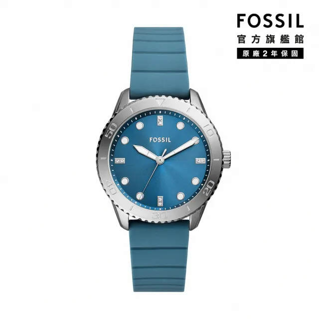 【FOSSIL 官方旗艦館】Dayle系列 城市倩影優雅女錶 矽膠錶帶指針手錶 38MM(多色可選/母親節)