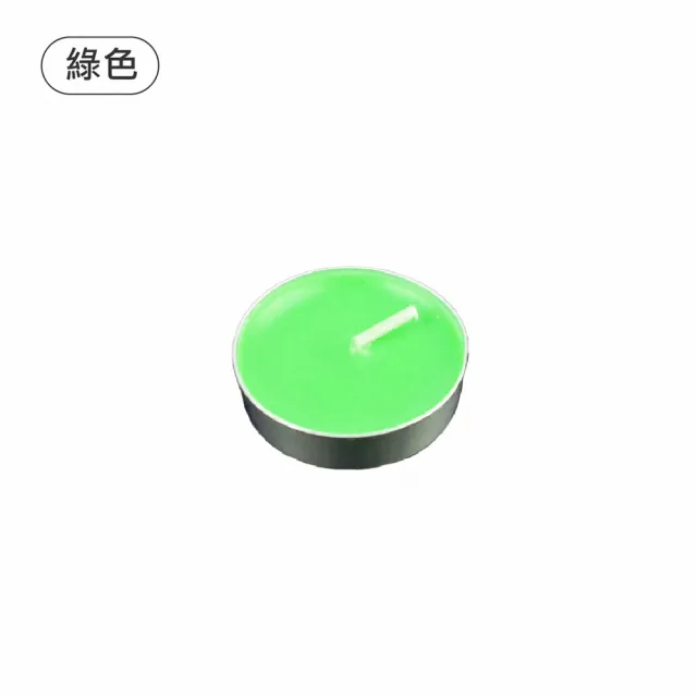 【Jo Go Wu】環保無毒小蠟燭-50入(香薰蠟燭/無煙蠟燭/溫茶蠟燭/氣氛營造/環保無毒蠟燭/火漆蠟燭/蠟燭)