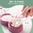 【樂邁家居】甜甜圈 造型 製冰模具(甜美 3色任選)