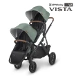 【UPPAbaby】VISTA V2 雙人推車+新生兒貼身座墊*2+上座加高轉接器(王者之尊旗鑑雙寶推車)