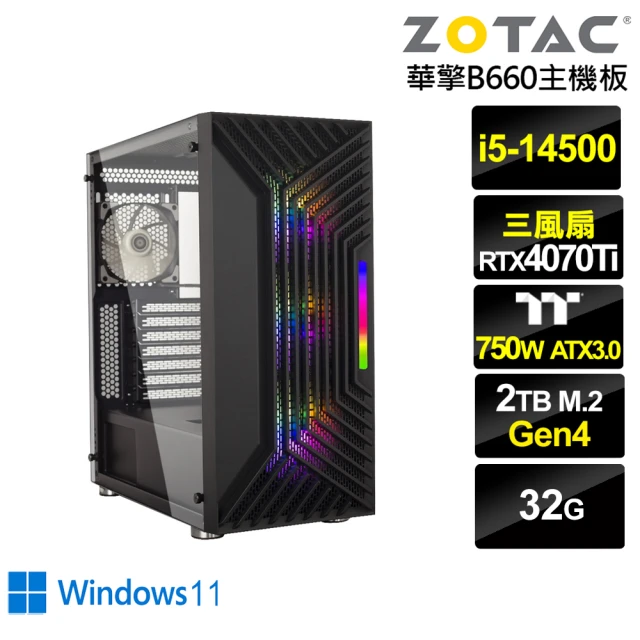 NVIDIANVIDIA i5十四核GeForce RTX 4070TI Win11{滄狼潛將BW}電競電腦(i5-14500/華擎B660/32G/2TB)