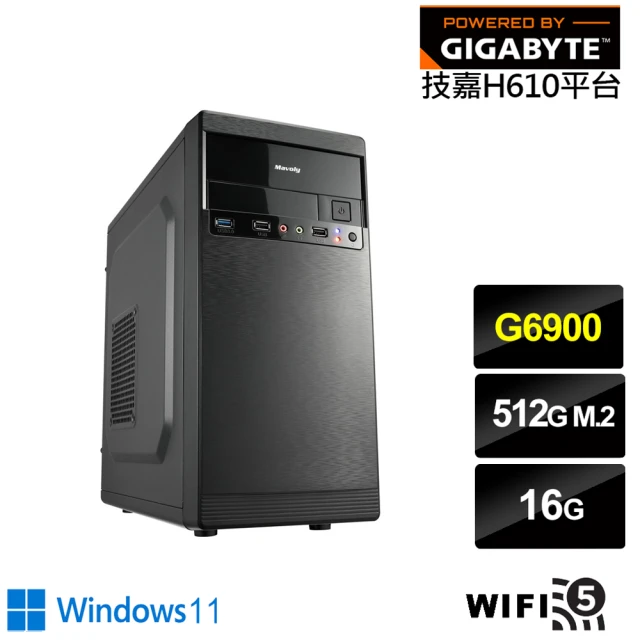 技嘉平台技嘉平台 雙核 Win11{戰影槍兵W}文書機(G6900/H610/16G/512G/WIFI)