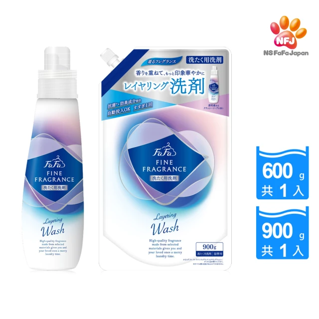 日本FaFa 香水系列 皂香抗菌洗衣套組(洗衣精600g+補