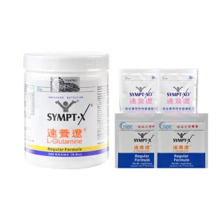 【SYMPT-X】瓶裝-280g(左旋麩醯胺酸的專家)