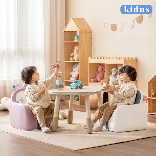 kidus 80公分兒童遊戲桌椅組花生桌一桌一椅 HS001
