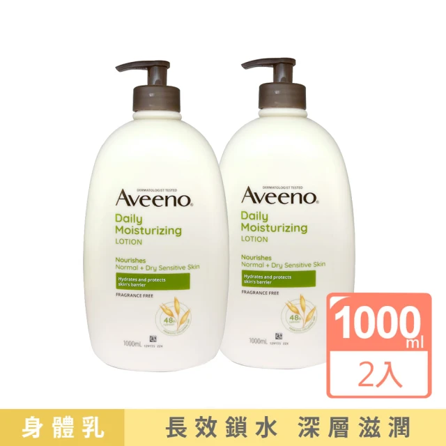 Cetaphil AD益膚康修護滋養乳液 295mlXx3入