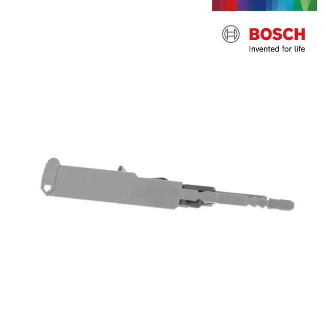 【BOSCH 博世】洗碗機專用 兒童安全鎖片(00644990)