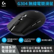 【Logitech G】G304 LIGHTSPEED 無線電競滑鼠