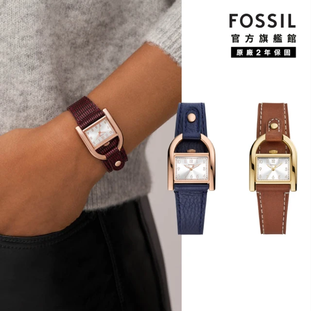 【FOSSIL 官方旗艦館】Harwell 系列馬鞍女錶 皮革錶帶指針手錶 28MM(多色可選)