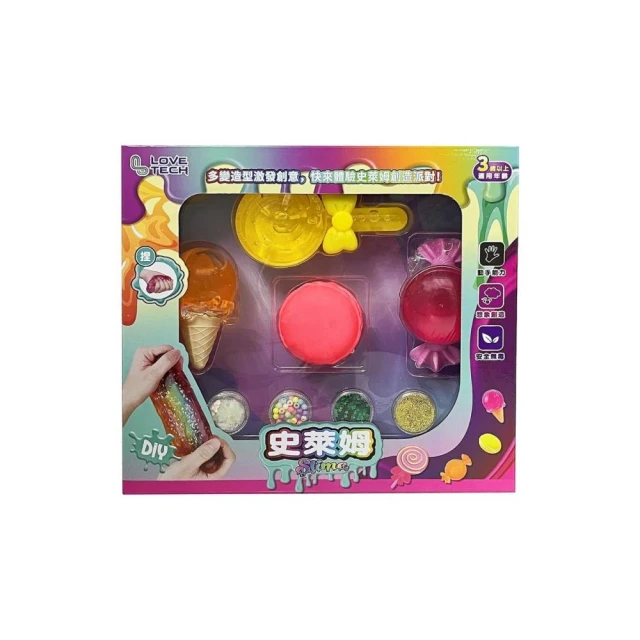 【子玄】春節掛飾 DIY材料包3包隨機布識布款 春節鞭炮DI