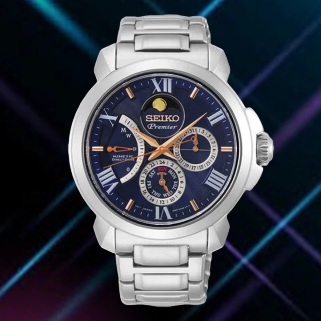 SEIKO 精工SEIKO 精工 Premier 人動電能月相腕錶-藍42.5mm(5D88-0AH0B/SRX017J1)