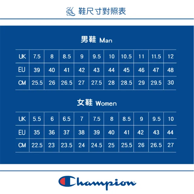 【Champion】運動鞋 休閒鞋 男 - S21906K019