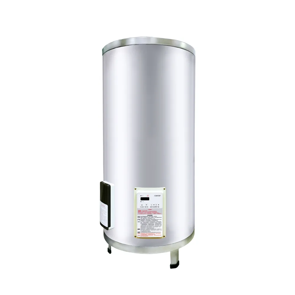 【CAESAR 凱撒衛浴】20 加侖 直掛式數位控溫型電熱水器 E20BAEC(含安裝 / 儲熱式)