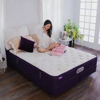 【床的世界】法蘿緹系列乳膠針織邊框加強立體三線獨立筒床墊 - 特大 6 x 7 尺