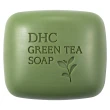 【DHC】天然草本綠茶皂80g x1入