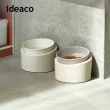 【IDEACO】寵物餵食護頸斜口碗架套組-低款-多款可選(寵物碗/狗碗/貓碗)