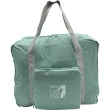 【ADISI】旅行折疊收納袋-浮雕綠-AS24043(收納、旅遊、旅行、出國、背包客、露營、戶外、整理、整齊)