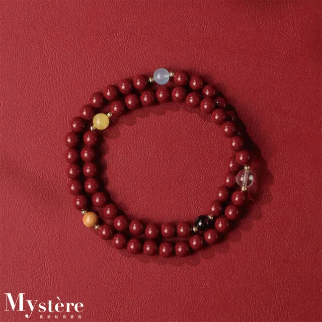 【my stere 我的時尚秘境】新款現貨-紫金砂五行多寶招財納福多層手鍊(五行之珠  平衡能力 