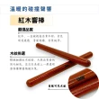 【OPPA】紅木響棒／全紅木製造／兒童樂器 幼兒律動樂器／奧福樂器(美國CPC、台灣SGS檢驗認證)