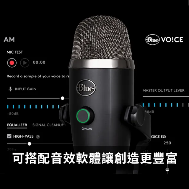 Blue】YETI Nano USB麥克風(太空灰/霧黑) - momo購物網- 好評推薦-2024 