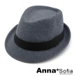 【AnnaSofia】紳士帽爵士帽禮帽-仿羊毛黑帶飾 現貨(灰系)