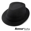 【AnnaSofia】紳士帽爵士帽禮帽-仿羊毛黑帶飾 現貨(黑系)