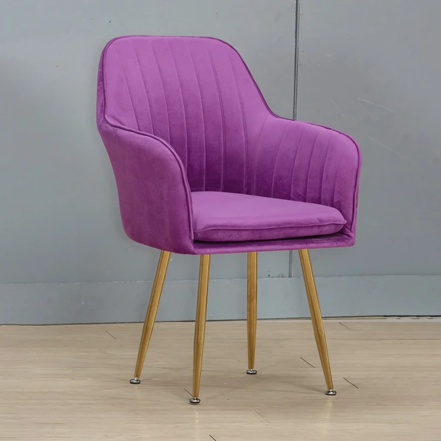 【H&D 東稻家居】紫色布餐椅/TJS1-07040(餐椅)